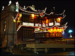 photo Pagode chinoise à Lille